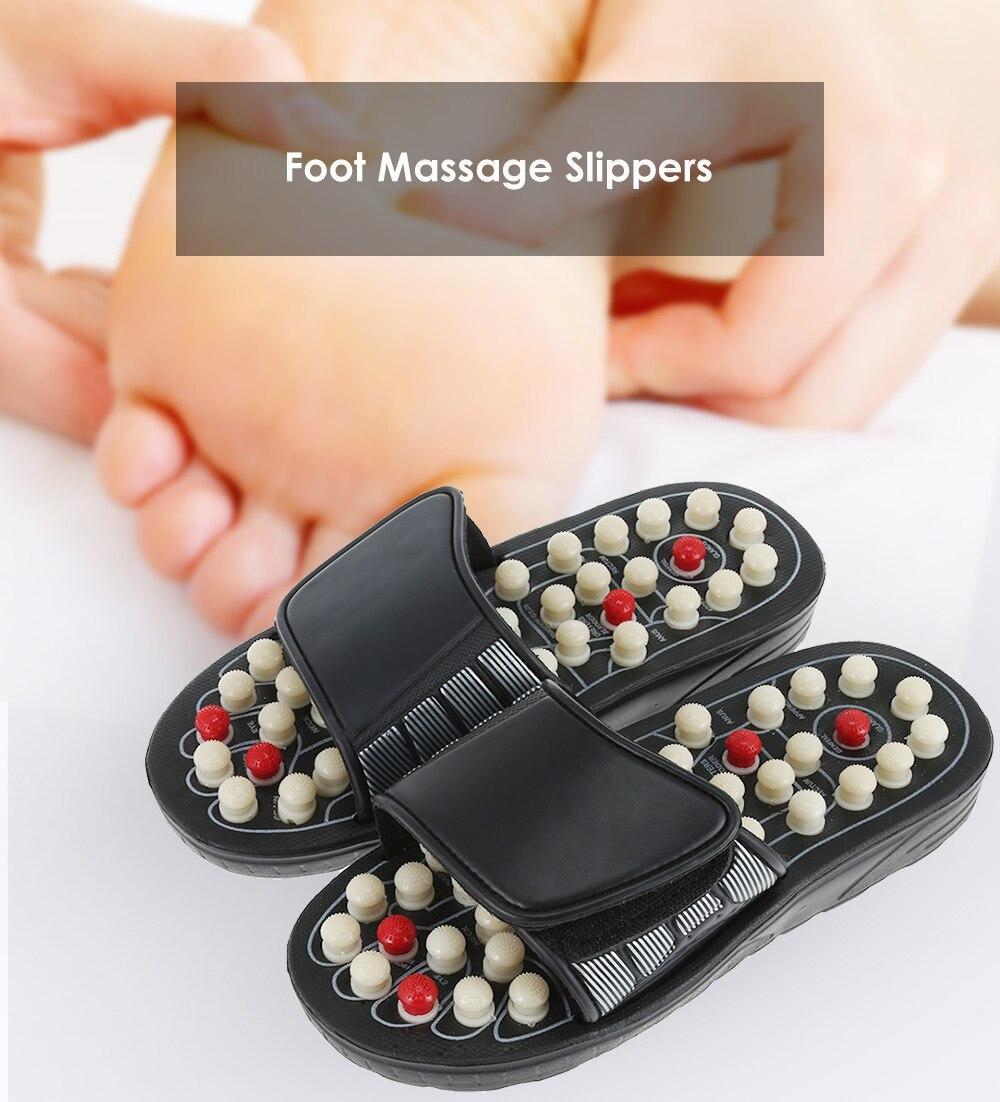 Foot Rotating Acupuncture Relax Massager Reflex Slipper